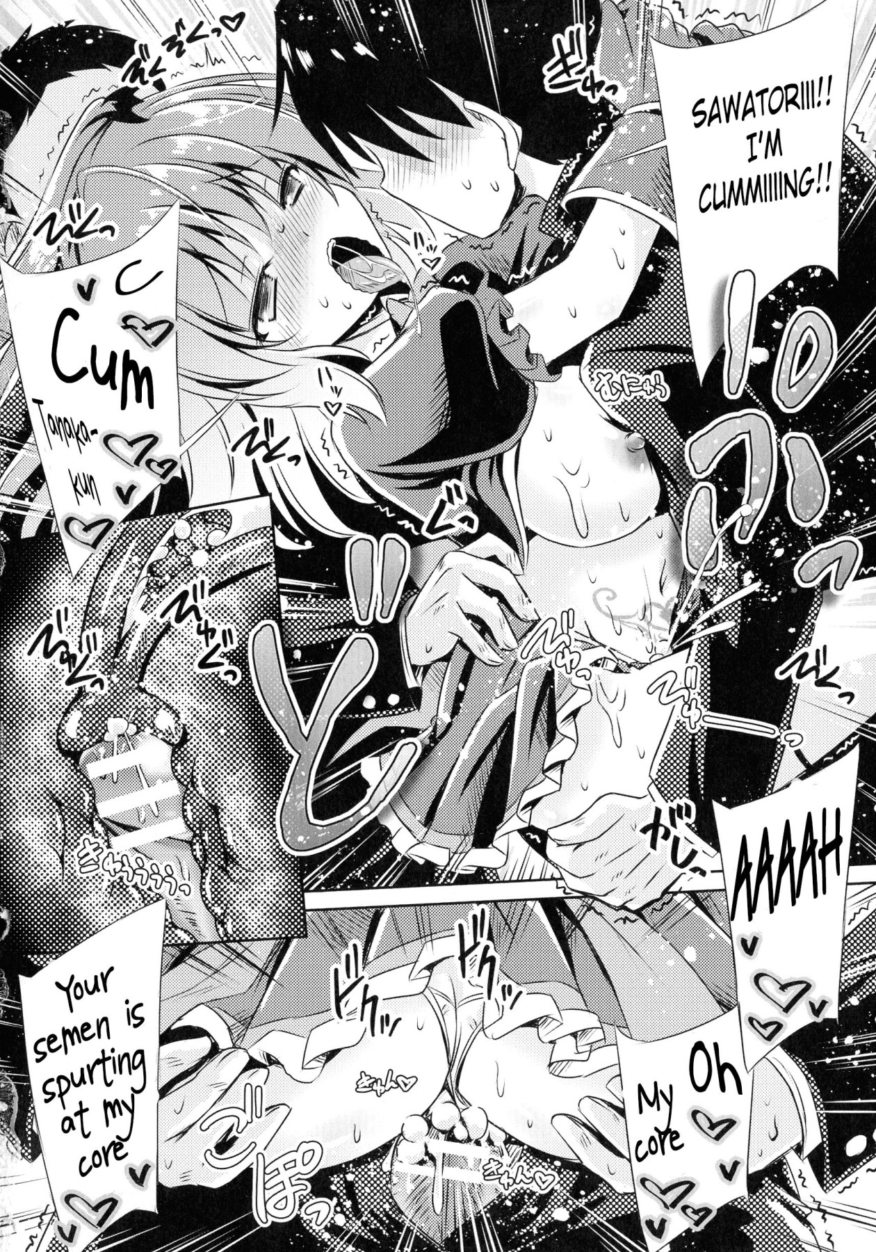 hentai manga Monster Absorption Angel Succubus Kiss Episode 3
